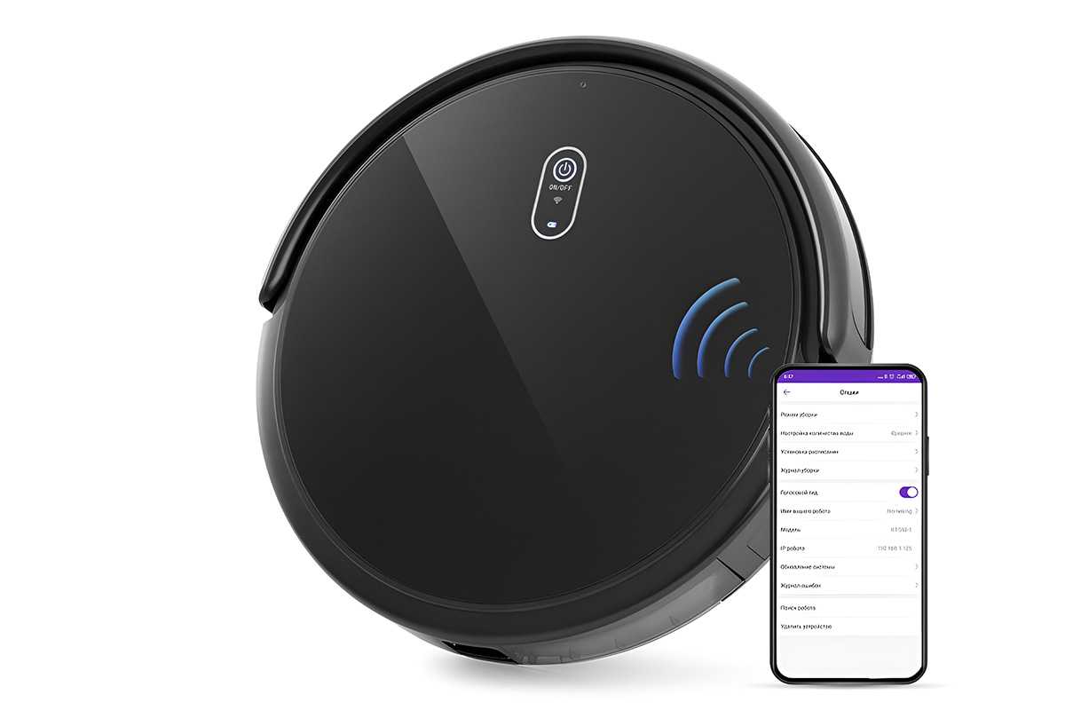 Робот-пылесос LinWay R 15